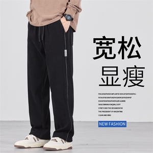 青少年百搭运动裤男春季雪尼尔宽松直筒阔腿休闲裤K2915-P40图片