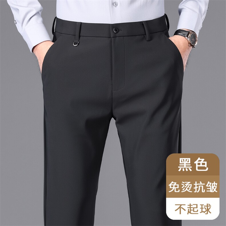有量有差价休闲长裤春秋款弹力男裤父亲宽松直筒秋冬季爸爸西装裤,男装西服套装,电商B212（原钱塘6029）