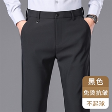 有量有差价休闲长裤春秋款弹力男裤父亲宽松直筒秋冬季爸爸西装裤，男装西服套装，电商B212（原钱塘6029）