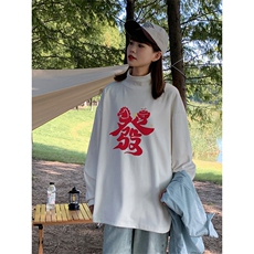 白色