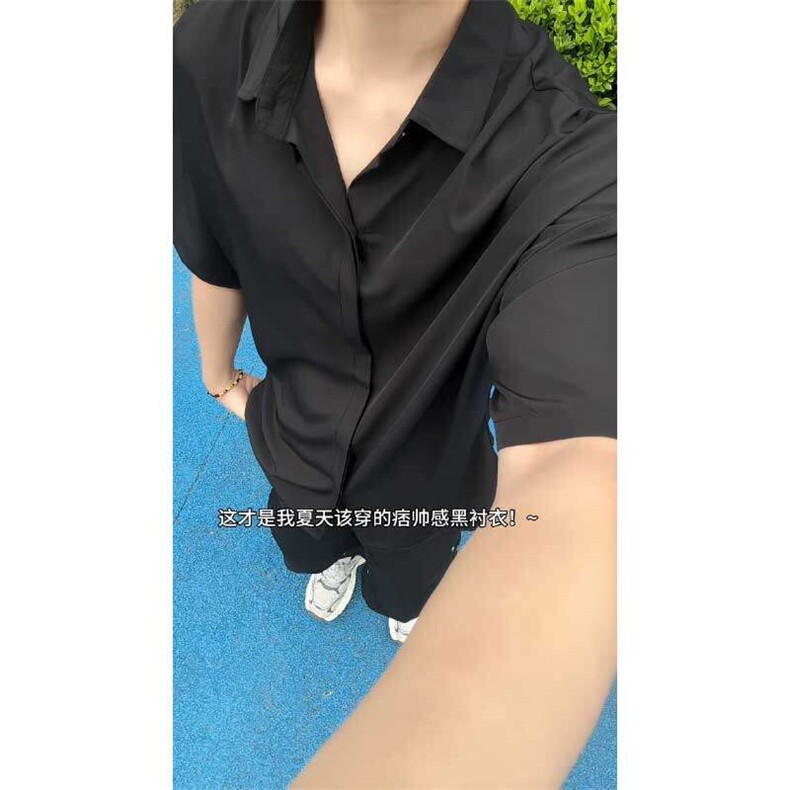 特批25数据冰丝短袖衬衫简约纯色休闲短袖痞帅白色衬衣DX956,男装T恤,电商A128