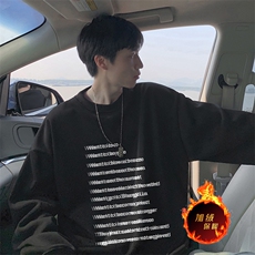 黑色（加绒）