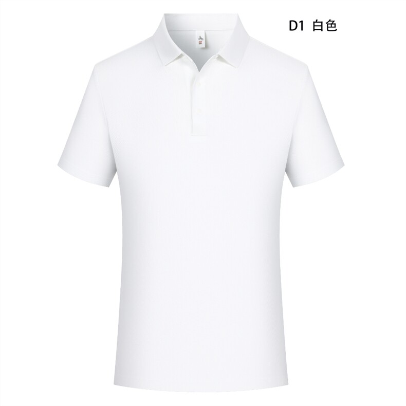 2025年夏季薄款不连帽无痕纯色翻领polo衫男女同款,女装T恤,衫都服饰