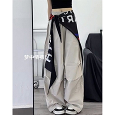 灰色可拆屁帘