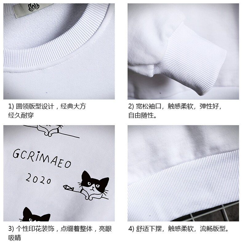 S6095-P35春季圆领卫衣男大码韩版宽松长袖外套男网格挂拍,男装卫衣,电商A040A