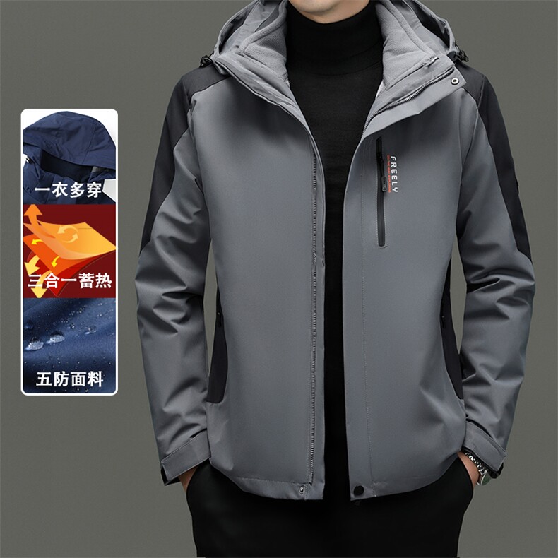 男士户外三合一冲锋衣两件套保暖加厚运动服可托卸内胆秋冬外套,男装夹克,钱塘6003（原4033）