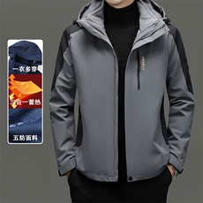 男士户外三合一冲锋衣两件套保暖加厚运动服可托卸内胆秋冬外套，男装夹克，钱塘6003（原4033）