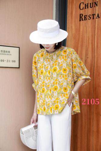 真丝皱花上衣，女装，依诗轩