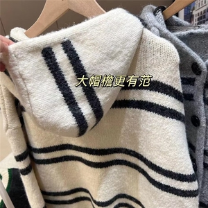 高级感毛衣外套条纹针织衫秋冬装宽松舒适慵懒风连帽上衣SW7055图片