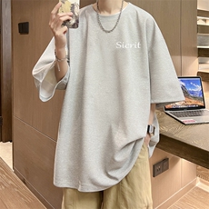 灰色