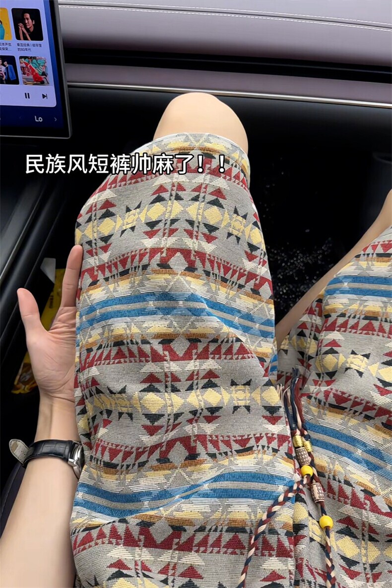 B221美式ins高街宽松民族风休闲短裤五分裤LK25557-特P28控58,男装休闲裤,电商B221