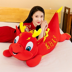 龙行天下