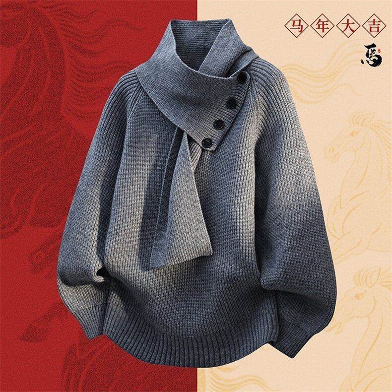 25736-P50新年战袍情侣装秋冬季搭毛衣红色本命马年衣服拜年服,男装针织衫/毛衣,电商D310B
