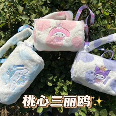 粉色