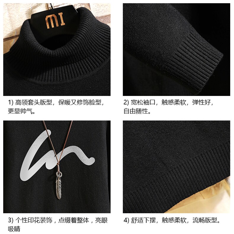 GM45280-P45加绒款-P65控68高领毛衣男士大码内搭毛线衣男砖墙,男装针织衫/毛衣,电商A040A