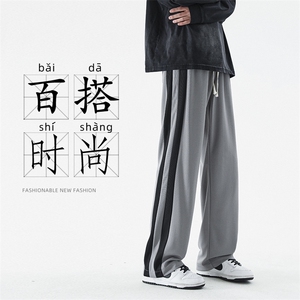 秋季新款高品质针织立体腰运动休闲男裤2023卫裤宽松706-P45图片