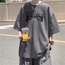 深灰色