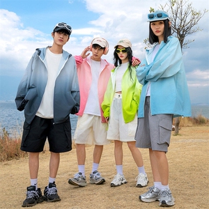 UPF100有报告 凉感轻薄透气防晒服夏季新款上衣,男装防晒衣,星座1206（原A206）