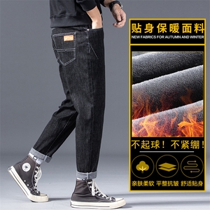 弹力男士加厚牛仔裤修身小脚哈伦休闲保暖长裤Z6621-P45/加绒P55图片