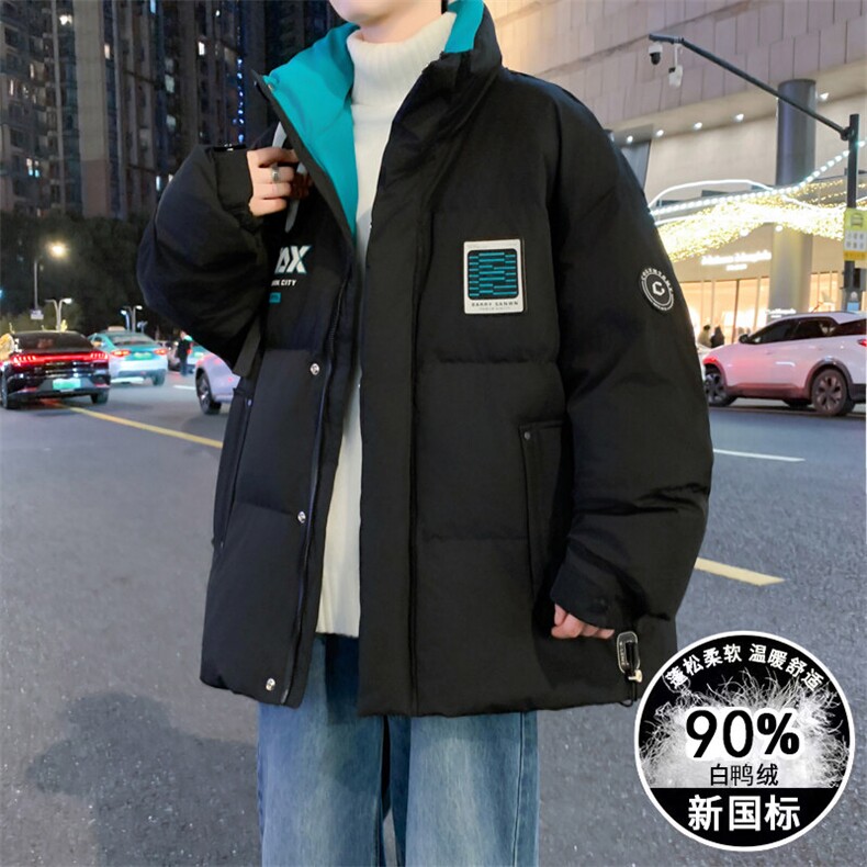 2025冬季新款扩版羽绒服90白鸭绒外套男潮流上衣,男装羽绒服,星座1206（原A206）