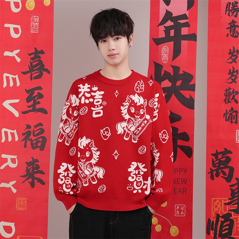 毛衣男士冬季加绒加厚男针织衫打底衫ZW8861-P67,男装T恤,星座1105-3