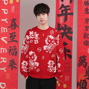 毛衣男士冬季加绒加厚男针织衫打底衫ZW8861-P67图片