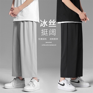 2023春夏新款男士宽松九分裤潮流冰丝休闲裤2025-特批20图片