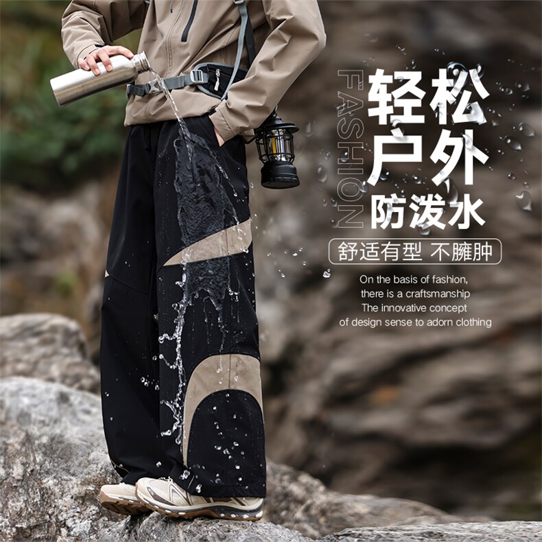 户外冲锋裤三防直筒裤男宽松工装裤拼接休闲裤子K06575-P43图片