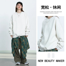 白灰色【320g春秋】P36