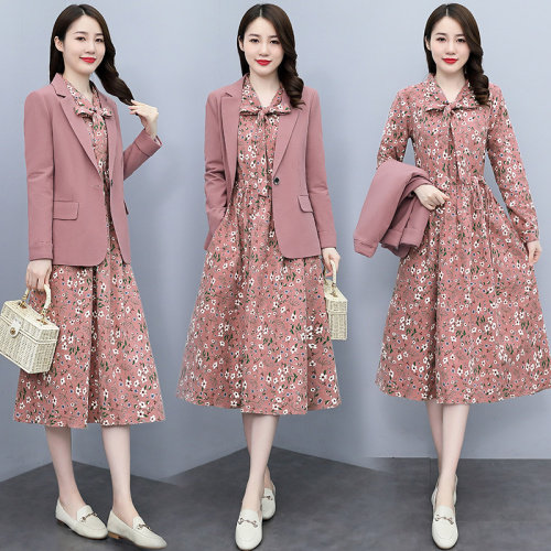 2021秋季时尚简约大方气质优雅收腰显瘦休闲修身百搭潮流两件套碎花裙碎花裙，女装套装/套裙，香水丽阁