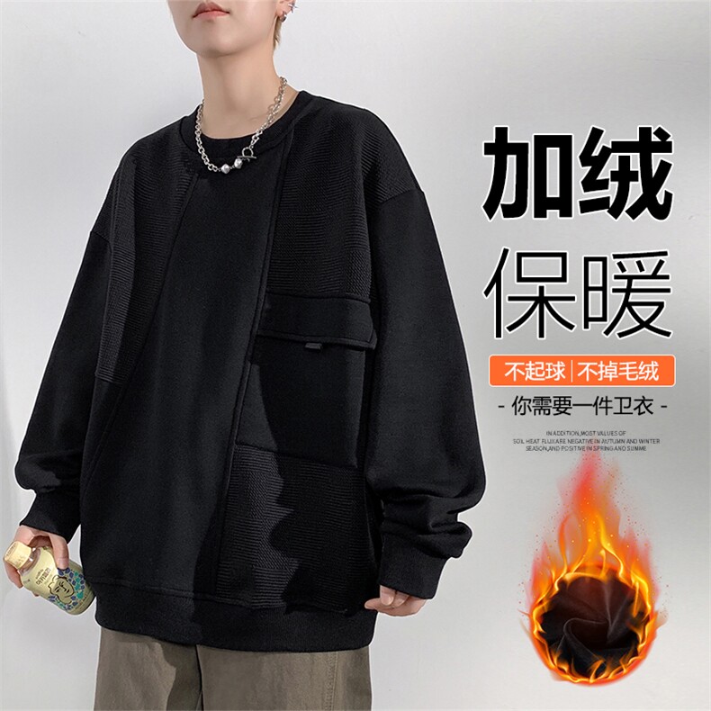 加绒加厚M-8XL休闲圆领拼接卫衣男 6081加绒-P52图片