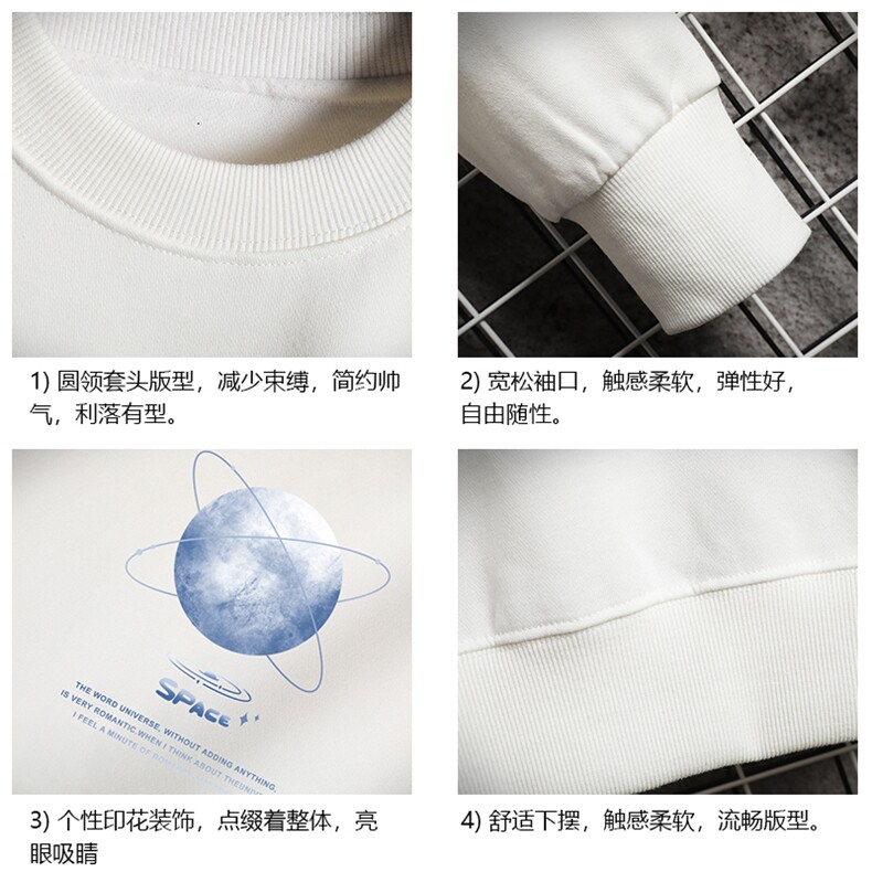 T4241-P25简约帅气百搭长袖t恤男大码胖子卫衣网格,男装卫衣,电商A040A