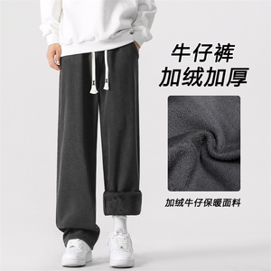 休闲裤男潮流宽松垂直感百搭运动有型直筒长裤子JRK828-特批-47图片