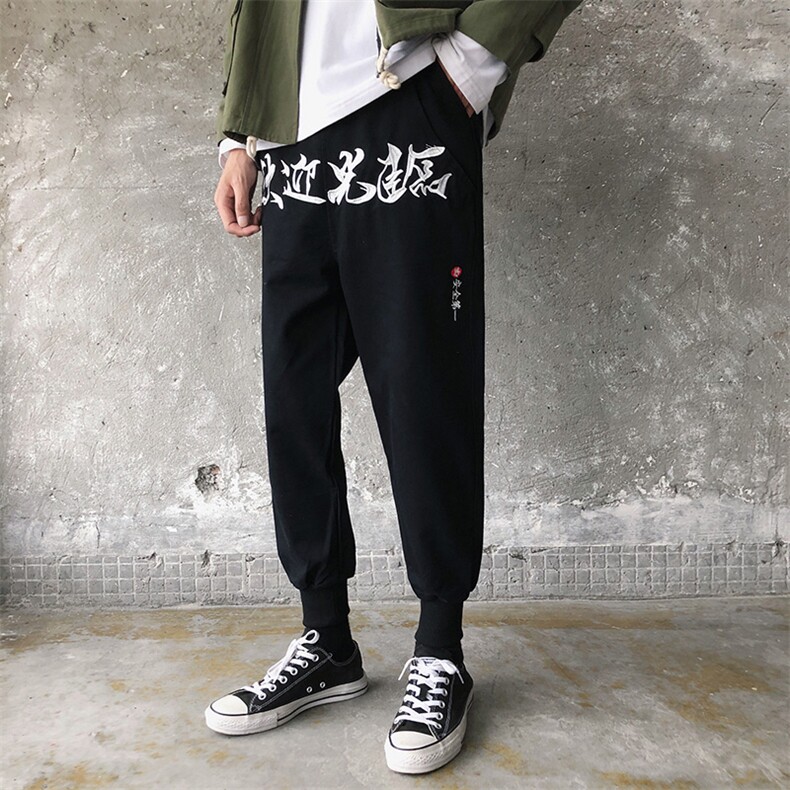 国潮中文刺绣束脚工装裤男嘻哈街头休闲裤N016-P35,男装休闲裤,星座1501
