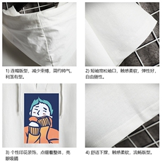 LD54042-P45连帽短袖t恤男大码胖子带帽五分袖中袖网格挂拍，男装T恤，电商A040A