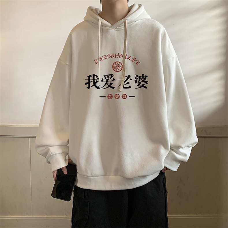8XL连帽卫衣男大码胖子帽衫大号运动服WY2375-P35,男装卫衣,电商A040