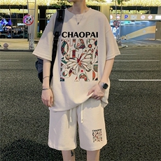 杏色