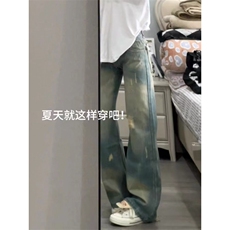 复古蓝