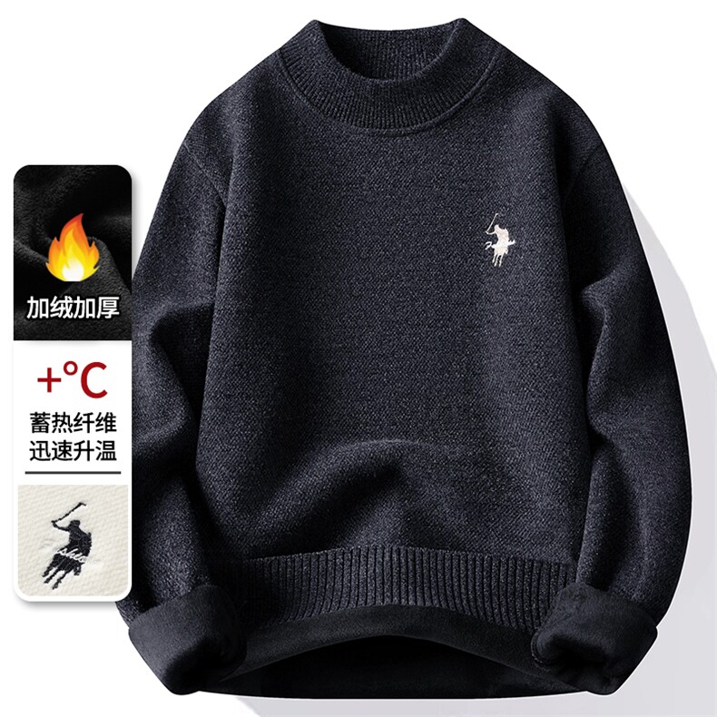 雪貂绒半高领加绒加厚毛衣冬季一体绒保暖毛线针织衫7175-P42元,男装针织衫/毛衣,星座1706