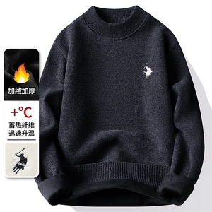 雪貂绒半高领加绒加厚毛衣冬季一体绒保暖毛线针织衫 7175-P42元图片