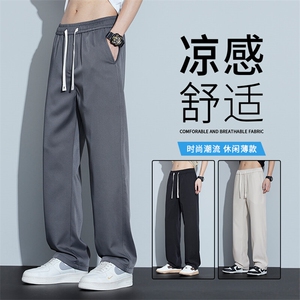 宽松阔腿卫裤男2025垂感黑色休闲长裤运动裤宽松阔腿裤子男生3103图片