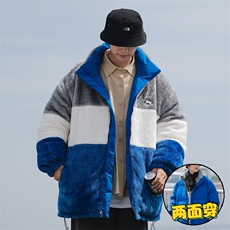 蓝色