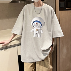 灰色