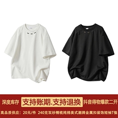 抖音得物品质二开240克宽松纯棉美式高街痞帅潮牌金属装饰短袖T恤，男装T恤，电商A486-1