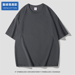 200克2023夏季宽松大码情侣纯色短袖T恤JC031图片