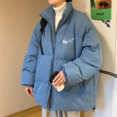 湖蓝色