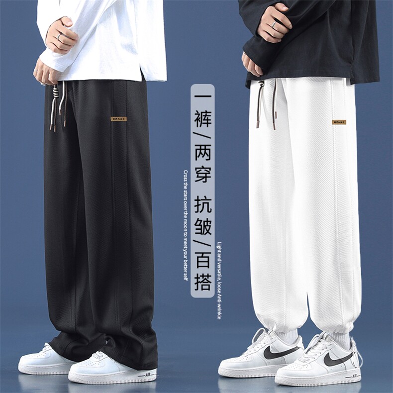 春秋卫裤束脚裤休闲百搭潮流裤子男K936-特批32,男装休闲裤,星座718-1