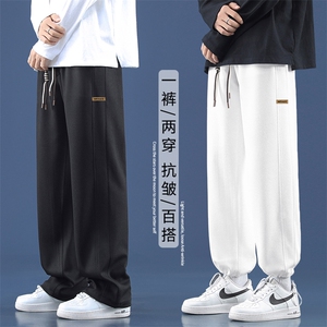 春秋卫裤束脚裤休闲百搭潮流裤子男K936-特批32