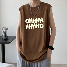 棕色