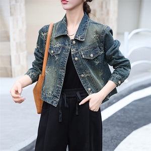 早秋新款牛仔外套女2024休闲韩版时尚刺绣蝴蝶结烫钻洋气百搭上衣图片